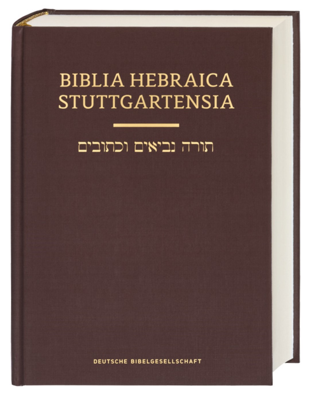 Biblia Hebraica Stuttgartensia (19x14 cm)