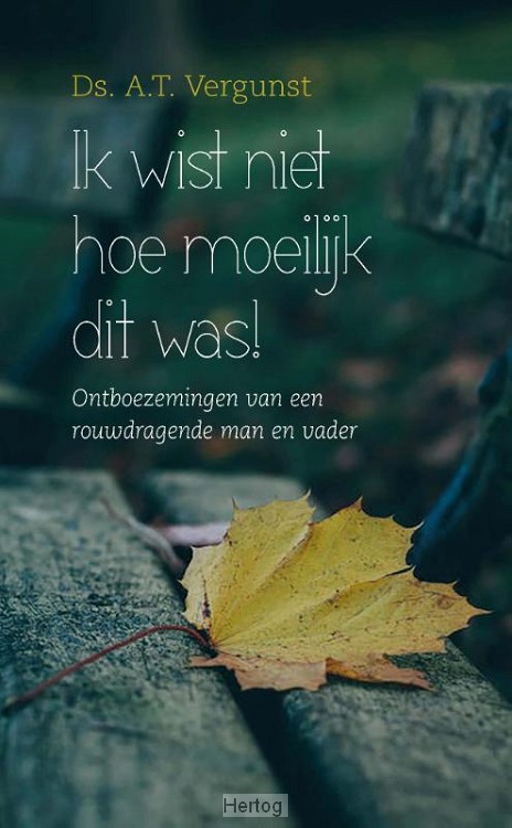 Ik wist niet hoe moeilijk dit was!