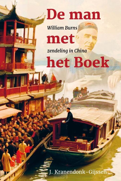 De man met het Boek - deel 1