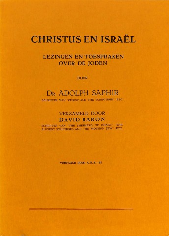 Christus en Israël: lezingen en toespraken over de Joden